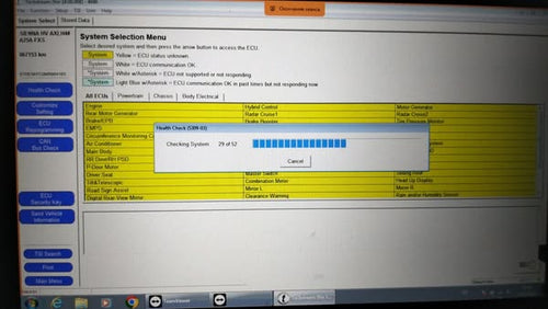 Toyota ECU security key after replace new radar